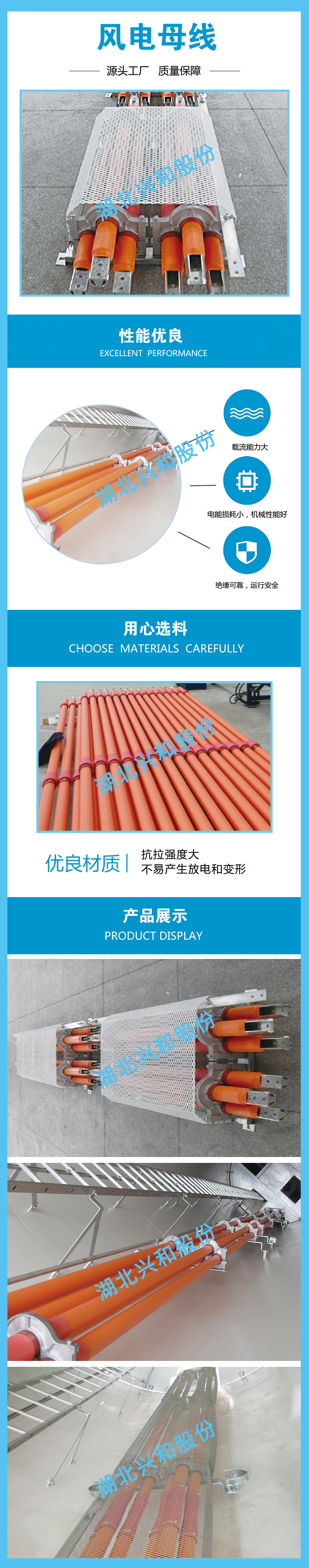 港澳精准资料