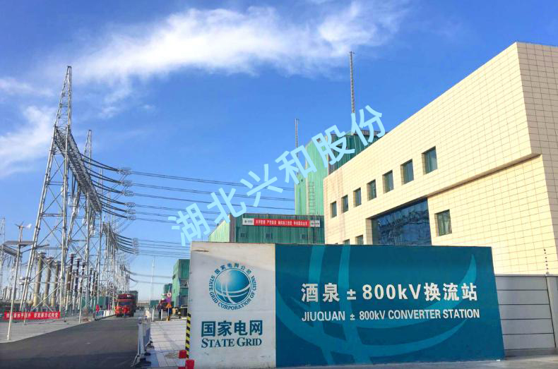 港澳精准资料