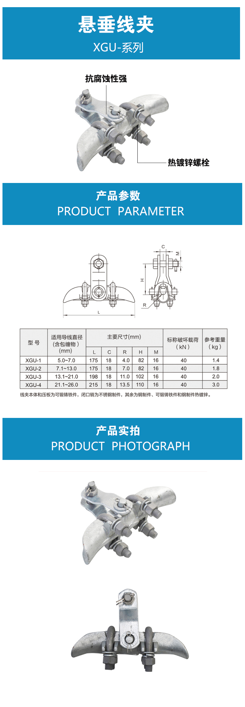 港澳精准资料
