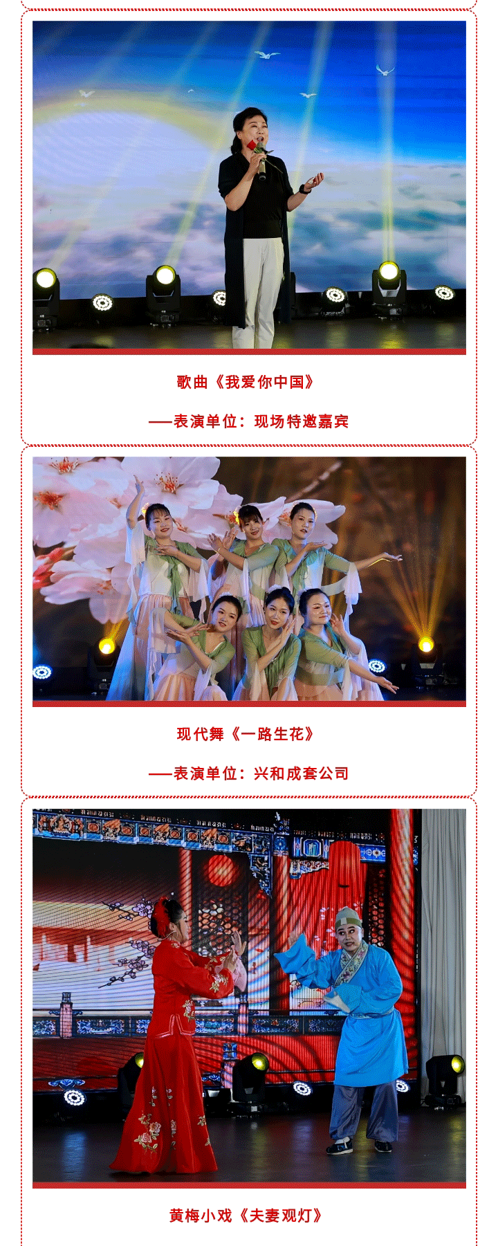 港澳精准资料