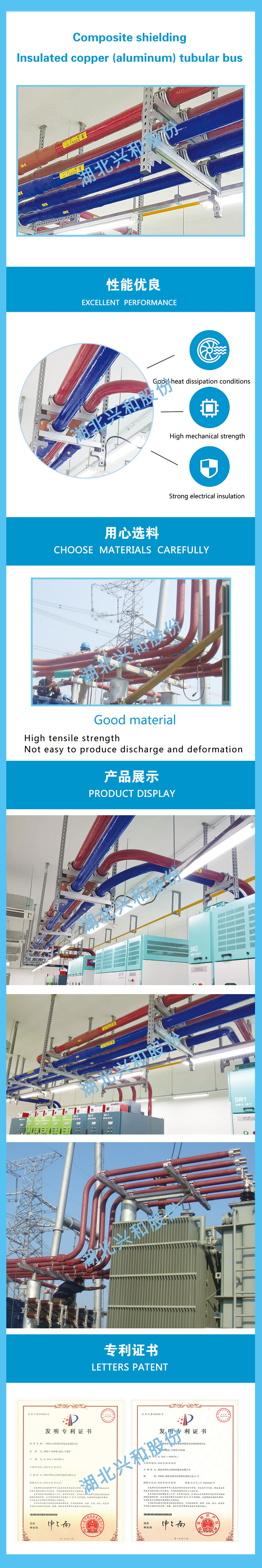港澳精准资料